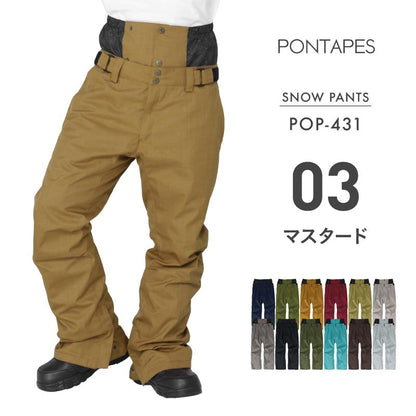 솔리드 스노우 팬츠 팬츠 스노우 보드 팬츠 맨즈 레이디스 PONTAPES POP-431 