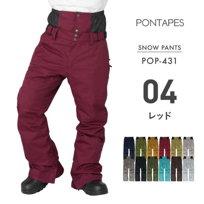 솔리드 스노우 팬츠 팬츠 스노우 보드 팬츠 맨즈 레이디스 PONTAPES POP-431 