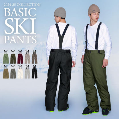 Stretch ski pants ski wear men's women's PONTAPES POP-438W 