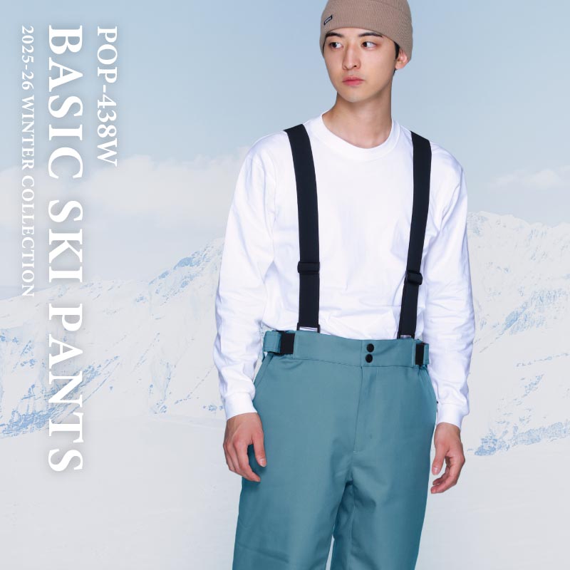 스트레치 스키 팬츠 스키웨어 맨즈 레이디스 PONTAPES POP-438W 