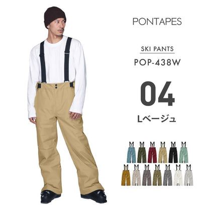 스트레치 스키 팬츠 스키웨어 맨즈 레이디스 PONTAPES POP-438W 