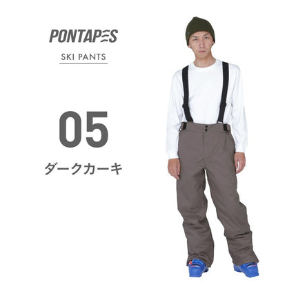 Stretch ski pants ski wear men's women's PONTAPES POP-438W 