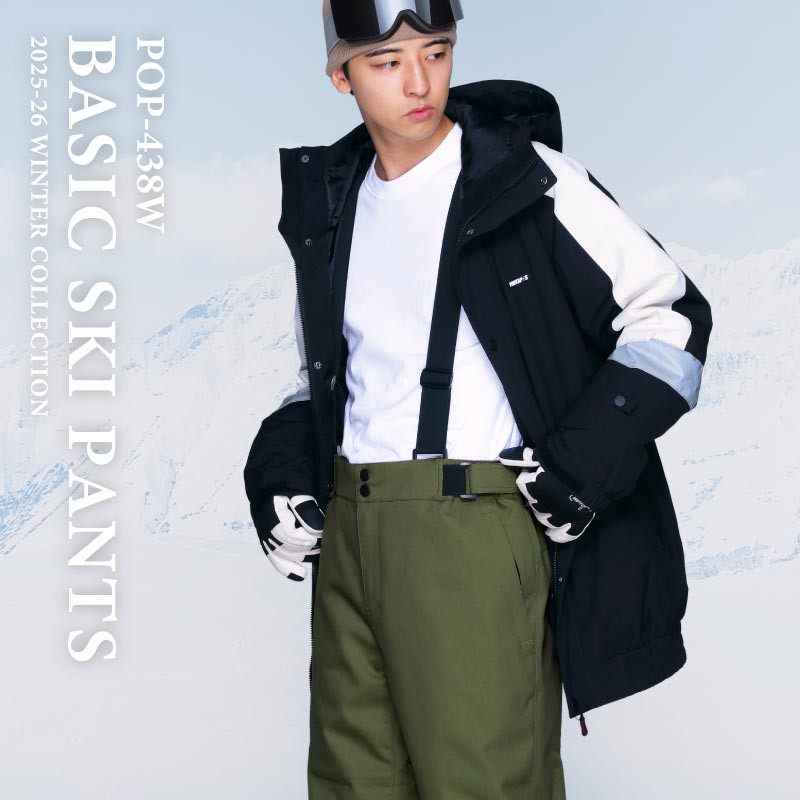 スキーウェア メンズ レディース パンツ単品 レギュラーシルエット