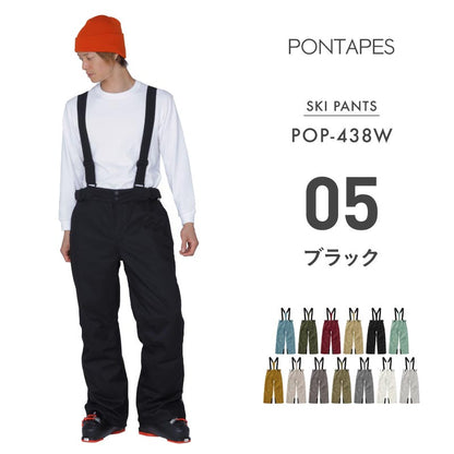 스트레치 스키 팬츠 스키웨어 맨즈 레이디스 PONTAPES POP-438W 