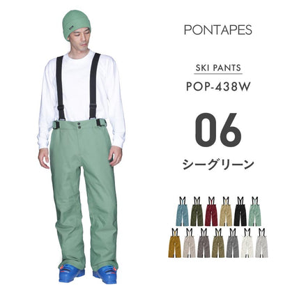 스트레치 스키 팬츠 스키웨어 맨즈 레이디스 PONTAPES POP-438W 