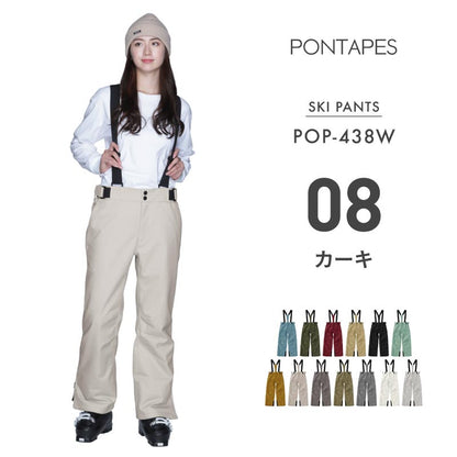 스트레치 스키 팬츠 스키웨어 맨즈 레이디스 PONTAPES POP-438W 