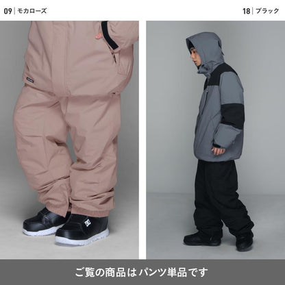 [1~16カラー] スノーボードウェア メンズ レディース パンツ単品 スノボウェア ボードウェア スノーウェア スキー 防寒 保温 撥水 おしゃれ ボトムス PONTAPES/ポンタぺス POP-430