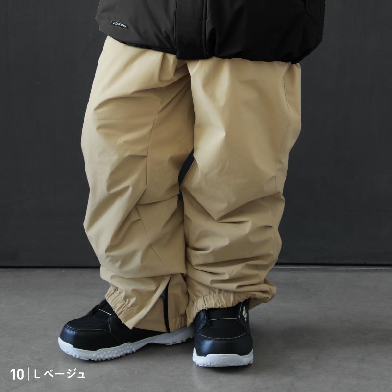 1~16カラー] スノーボードウェア メンズ レディース パンツ単品 スノボ