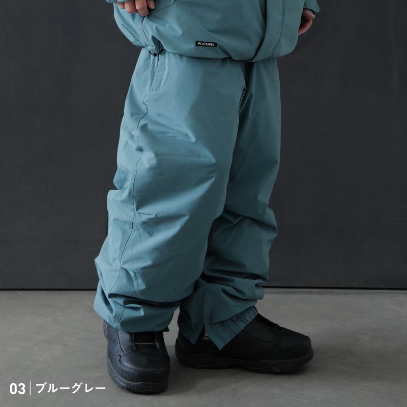 [17~18カラー]  スノーボードウェア メンズ レディース パンツ単品 ルーズシルエット スキーウェア 防寒 保温 撥水 中綿入り 25-26モデル PONTAPES/ポンタぺス POP-430