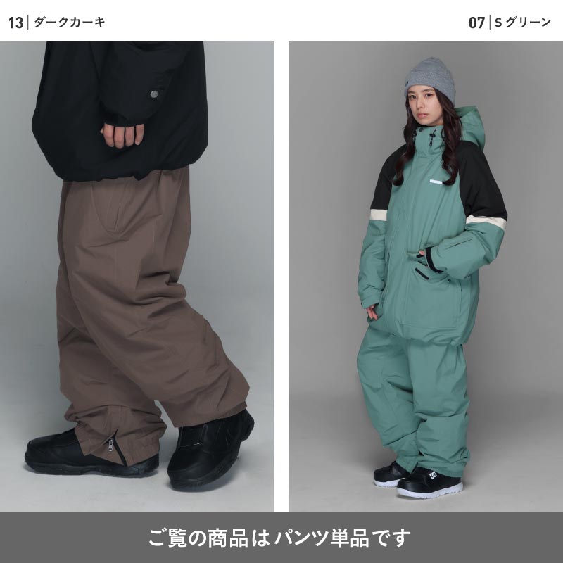 [1~16カラー] スノーボードウェア メンズ レディース パンツ単品 スノボウェア ボードウェア スノーウェア スキー 防寒 保温 撥水 おしゃれ ボトムス PONTAPES/ポンタぺス POP-430