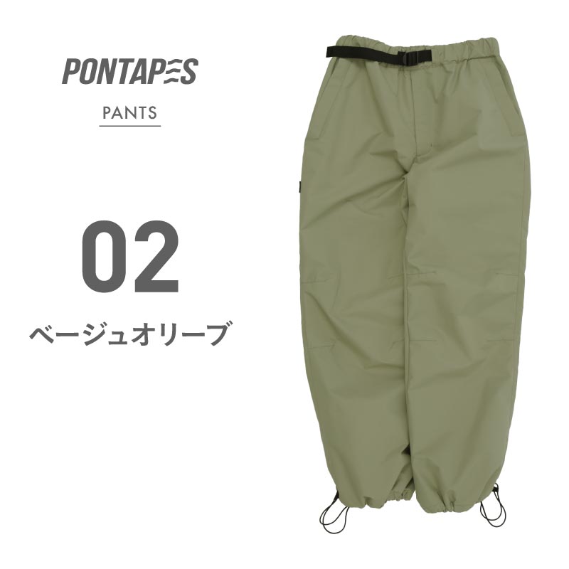 PONTAPES/ポンタぺス メンズ＆レディース スノーライトパンツ POP-433