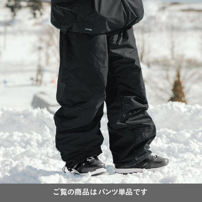 発送開始 スノーボードウェア メンズ レディース パンツ単品 スキーウェア  防寒 撥水 防風 雪山 ルーズシルエット 25-26モデル PONTAPES/ポンタぺス PLP-435