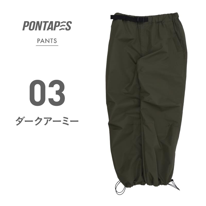 PONTAPES(ポンタぺス) スノボウェア スキーウェア メンズ レディース パンツ 単品 全6色 S-XXL 耐水圧10