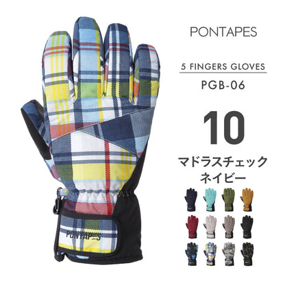 スノーボード グローブ メンズ レディース スノボ スキー スノー 手袋 5本指 防水 防寒 撥水 防風 PONTAPES/ポンタぺス PGB-06 [メール便対応]