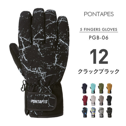 スノーボード グローブ メンズ レディース スノボ スキー スノー 手袋 5本指 防水 防寒 撥水 防風 PONTAPES/ポンタぺス PGB-06 [メール便対応]