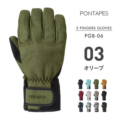 スノーボード グローブ メンズ レディース スノボ スキー スノー 手袋 5本指 防水 防寒 撥水 防風 PONTAPES/ポンタぺス PGB-06 [メール便対応]