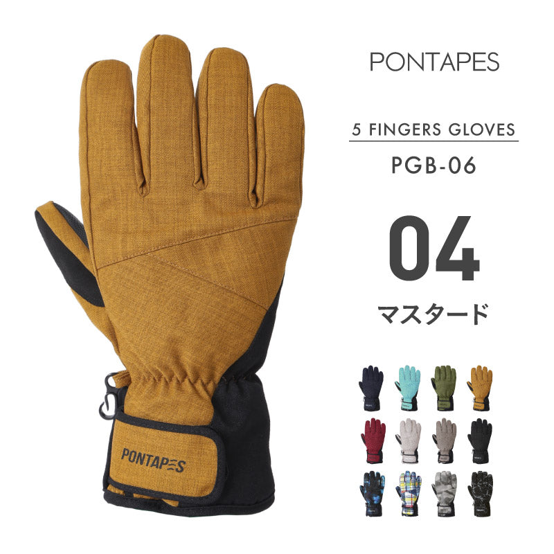 スノーボード グローブ メンズ レディース スノボ スキー スノー 手袋 5本指 防水 防寒 撥水 防風 PONTAPES/ポンタぺス PGB-06 [メール便対応]
