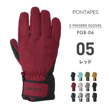 スノーボード グローブ メンズ レディース スノボ スキー スノー 手袋 5本指 防水 防寒 撥水 防風 PONTAPES/ポンタぺス PGB-06 [メール便対応]