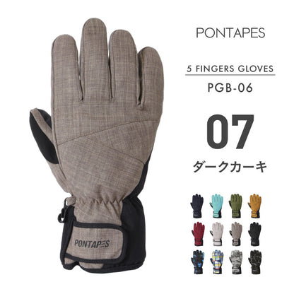 スノーボード グローブ メンズ レディース スノボ スキー スノー 手袋 5本指 防水 防寒 撥水 防風 PONTAPES/ポンタぺス PGB-06 [メール便対応]