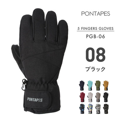 スノーボード グローブ メンズ レディース スノボ スキー スノー 手袋 5本指 防水 防寒 撥水 防風 PONTAPES/ポンタぺス PGB-06 [メール便対応]
