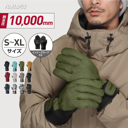 スノーボード グローブ メンズ レディース スノボ スキー スノー 手袋 5本指 防水 防寒 撥水 防風 PONTAPES/ポンタぺス PGB-06 [メール便対応]