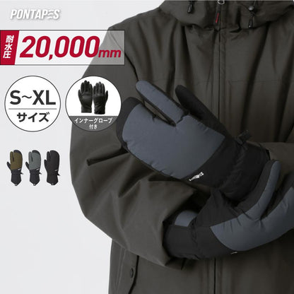 スノーボード グローブ メンズ レディース スノボ スキー スノー 手袋 トリガー 防水 防寒 撥水 防風 PONTAPES/ポンタぺス PG-103TR