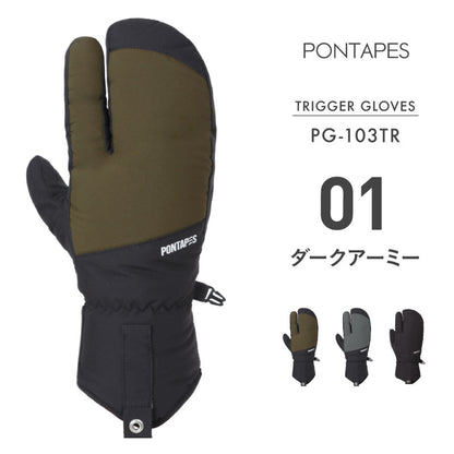 スノーボード グローブ メンズ レディース スノボ スキー スノー 手袋 トリガー 防水 防寒 撥水 防風 PONTAPES/ポンタぺス PG-103TR
