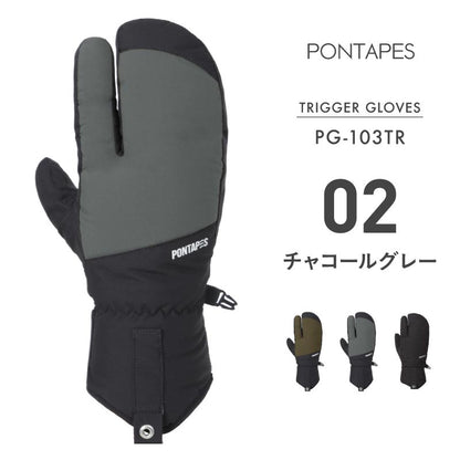 スノーボード グローブ メンズ レディース スノボ スキー スノー 手袋 トリガー 防水 防寒 撥水 防風 PONTAPES/ポンタぺス PG-103TR