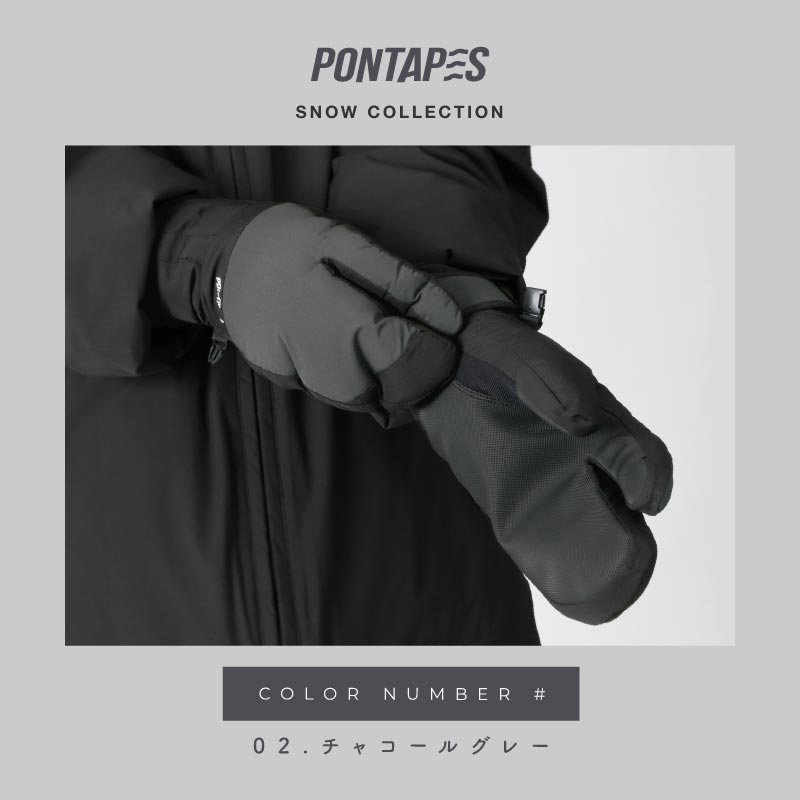 スノーボード グローブ メンズ レディース スノボ スキー スノー 手袋 トリガー 防水 防寒 撥水 防風 PONTAPES/ポンタぺス PG-103TR