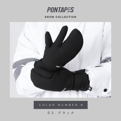 スノーボード グローブ メンズ レディース スノボ スキー スノー 手袋 トリガー 防水 防寒 撥水 防風 PONTAPES/ポンタぺス PG-103TR