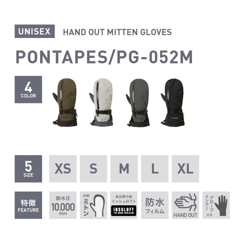 スノーボード グローブ 手が出るグローブ メンズ レディース スノボ