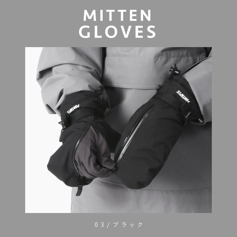 Handout Snow Glove Men's PONTAPES PG-052M 