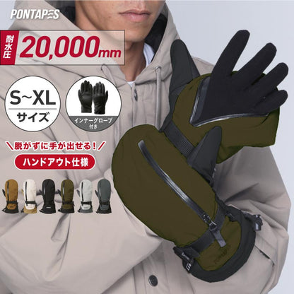 Handout Snow Glove Men's PONTAPES PG-052M 