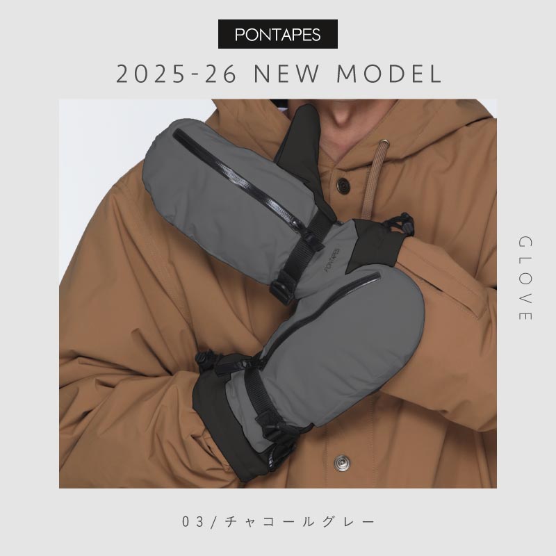 スノーボード グローブ 手が出るグローブ メンズ レディース スノボ スキー スノー 手袋 ミトン 防水 防寒 撥水 防風 PONTAPES/ポンタぺス PG-052M