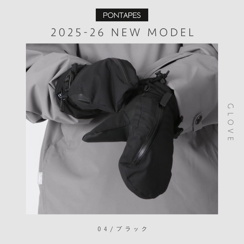 スノーボード グローブ メンズ レディース スノボ スキー スノー 手袋