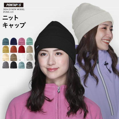 PONTAPES PONN-115 Cold Protection Knit Cap Snow Wear Men's Women's 