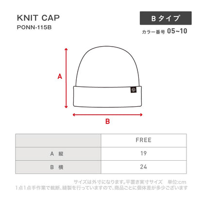 방한 니트 캡 스노웨어 맨즈 레이디스 PONTAPES PONN-115 
