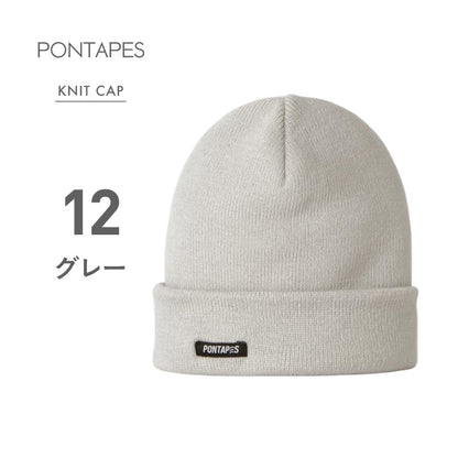 PONTAPES PONN-115 Cold Protection Knit Cap Snow Wear Men's Women's 