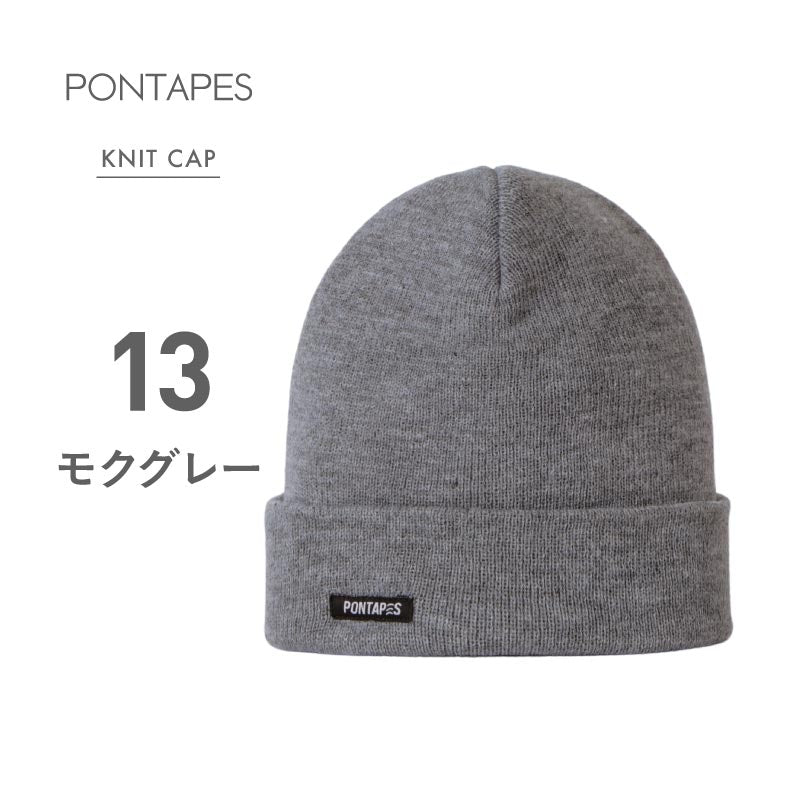 PONTAPES PONN-115 Cold Protection Knit Cap Snow Wear Men's Women's 