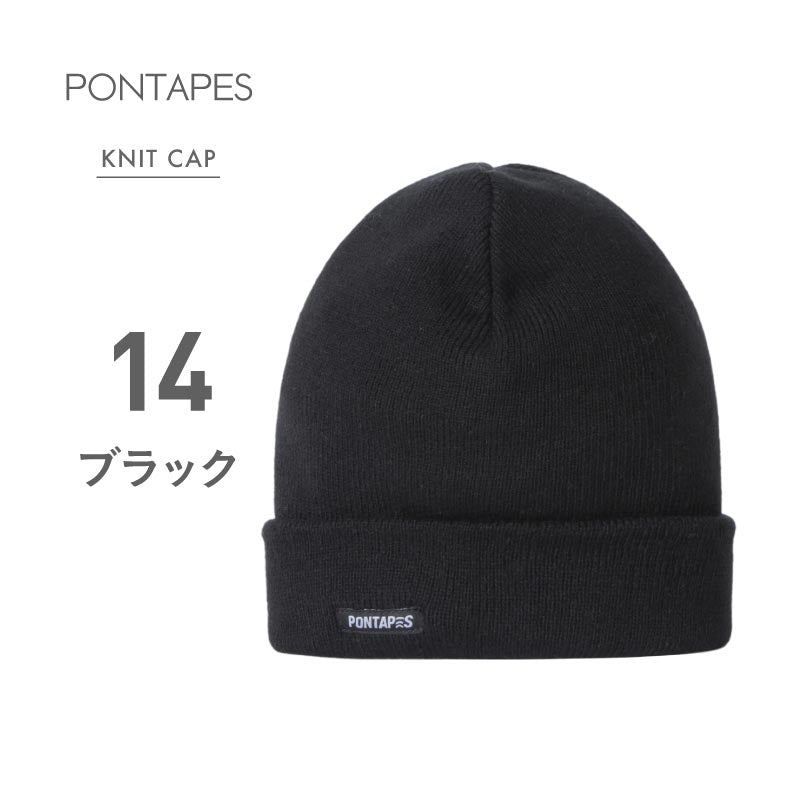 PONTAPES PONN-115 Cold Protection Knit Cap Snow Wear Men's Women's 