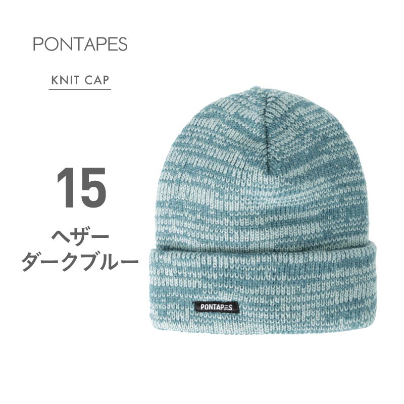 PONTAPES PONN-115 Cold Protection Knit Cap Snow Wear Men's Women's 