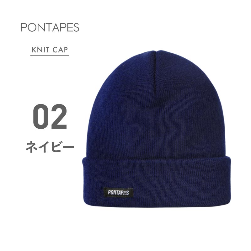 PONTAPES PONN-115 Cold Protection Knit Cap Snow Wear Men's Women's 