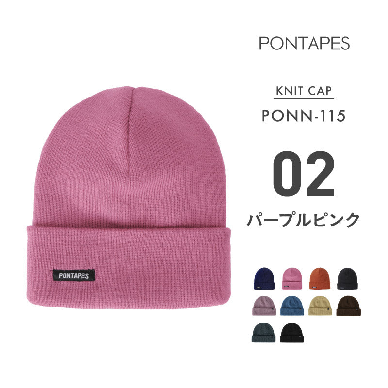 방한 니트 캡 스노웨어 맨즈 레이디스 PONTAPES PONN-115 