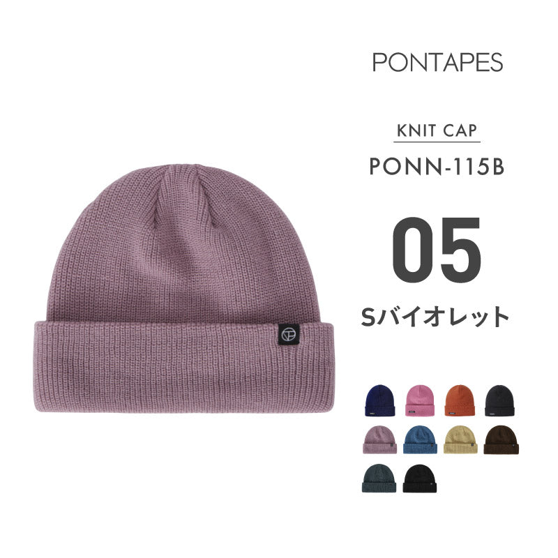 방한 니트 캡 스노웨어 맨즈 레이디스 PONTAPES PONN-115 