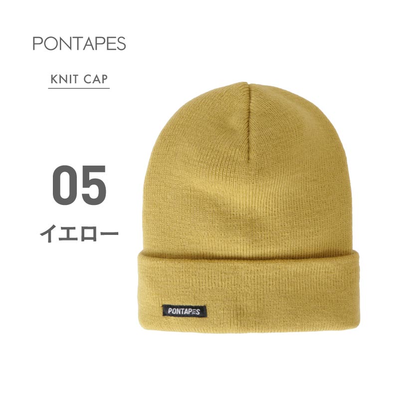 PONTAPES PONN-115 Cold Protection Knit Cap Snow Wear Men's Women's 