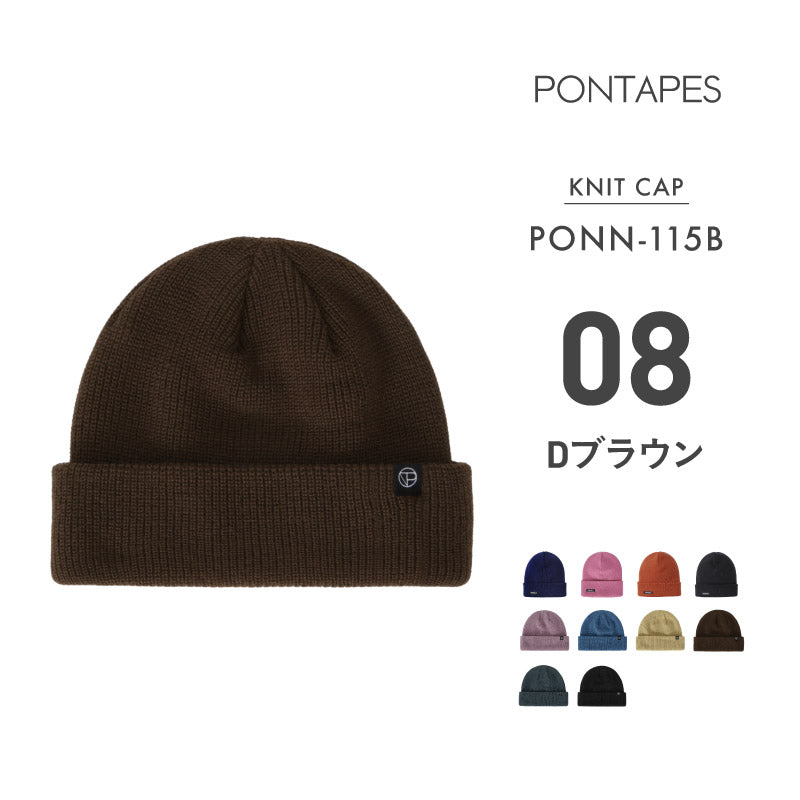 방한 니트 캡 스노웨어 맨즈 레이디스 PONTAPES PONN-115 