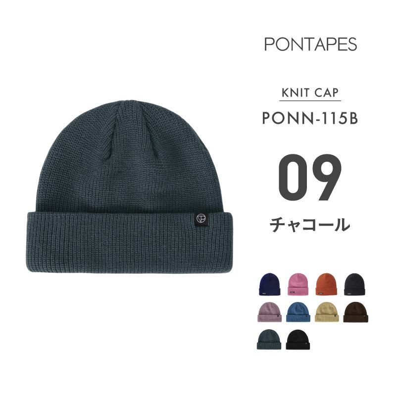 방한 니트 캡 스노웨어 맨즈 레이디스 PONTAPES PONN-115 