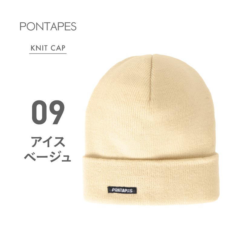 PONTAPES PONN-115 Cold Protection Knit Cap Snow Wear Men's Women's 