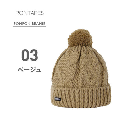 방한 니트 캡 스노우 보드 웨어 맨즈 레이디스 PONTAPES PONN-115 