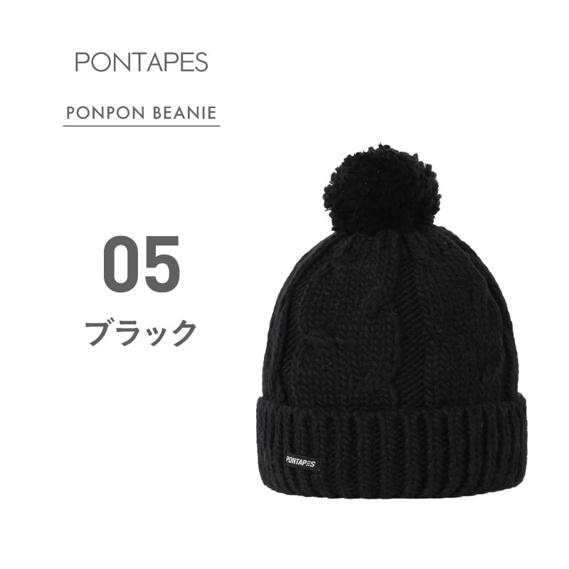 방한 니트 캡 스노우 보드 웨어 맨즈 레이디스 PONTAPES PONN-115 